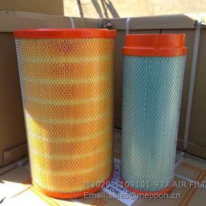 M3020-1012020B-937 AIR FILTER YUCHAI M3020-1012020B
