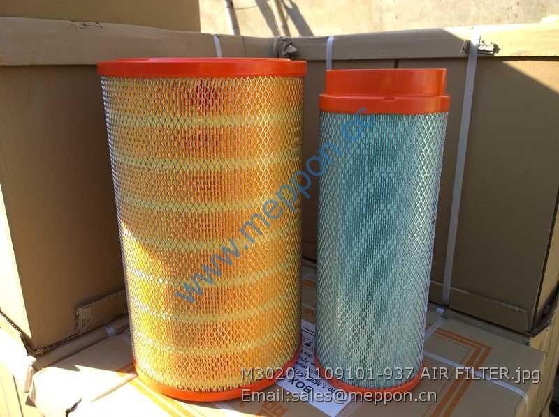 M3020-1012020B-937 AIR FILTER YUCHAI M3020-1012020B