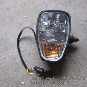 803546482 QSDJ066 XCMG FRONT LAMP