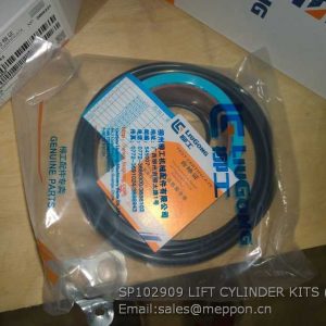 SP102909 LIFT CYLINDER KITS LIUGONG WHEEL LOADER