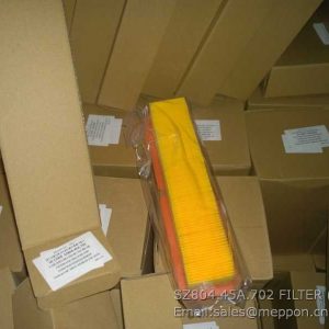 SZ804.45A.702 FILTER YTO TRACTOR