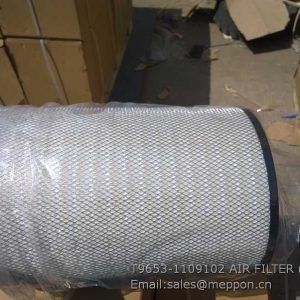 T9653-1109102 AIR FILTER