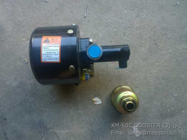 XM-60C BOOSTER XM60C FOR CHINA WHEEL LOADER – Meppon Parts