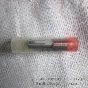 330-1112030 YC4108C yuchai nozzle