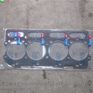 D0300-1003001B-497 D30-1003011A YC4D80 YUCHAI HEAD GASKET