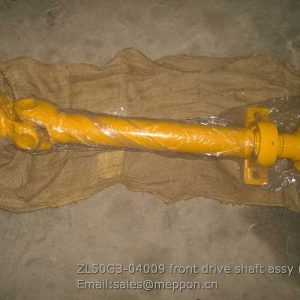 ZL50G3-04009 front drive shaft assy SHANTUI