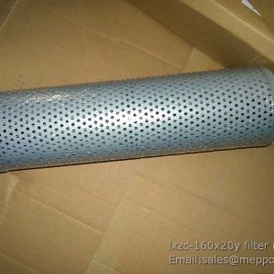lxzc-160x20y filter YUTONG YTO