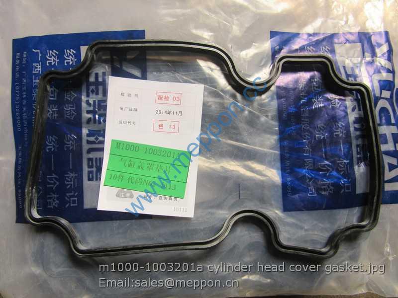 m1000-1003201a cylinder head cover gasket