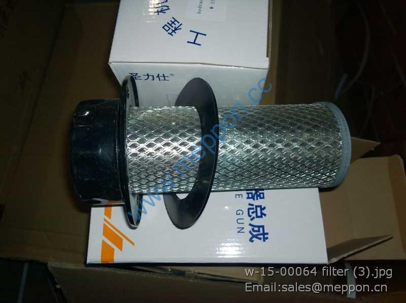 w-15-00064 filter SINOMACH CHANGLIN