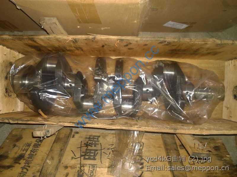 ycd4kG yuchai crankshaft
