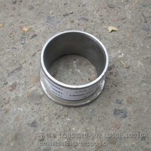 LG853.10-002 LG50E.10010A LONKING BUSHING 30810100701