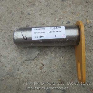 LG50D.11.07 PIN LONKING
