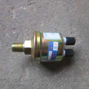 YG901C3 3846N-010-C2 4130000308 BRAKE AIR PRESSURE SENSOR