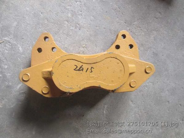 275101705 XCMG BRAKE CALIPER