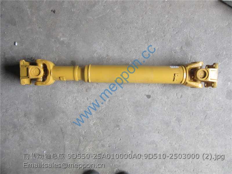 9D550-25A010000A0 9D510-2503000 FOTON LOVOL FRONT DRIVE SHAFT