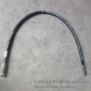 29220004061 HOSE SDLG