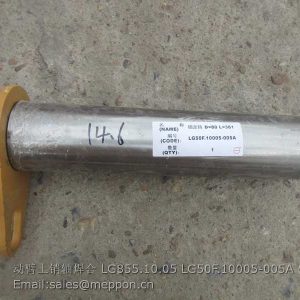 LG855.10.05 LG50F.10005-005A LONKING PIN