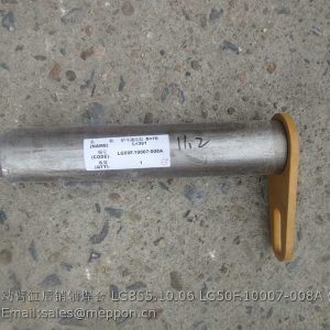 LG855.10.06 LG50F.10007-008A LONKING PIN
