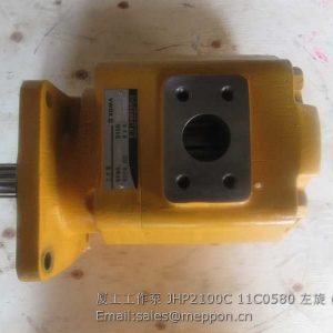 JHP2100C 11C0580 XGMA WHEEL LOADER PUMP