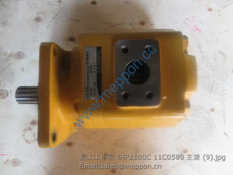 JHP2100C 11C0580 XGMA WHEEL LOADER PUMP