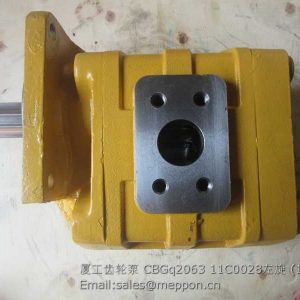 CBGq2063 11C0028 XGMA GEAR PUMP