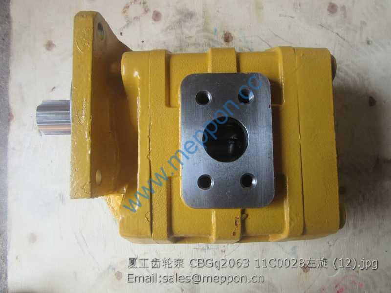CBGq2063 11C0028 XGMA GEAR PUMP