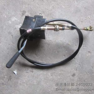 24C0033 shift assem 24c0041 XGMA PARTS