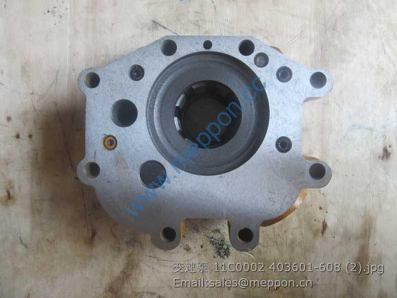 11C0002 403601-608 XGMA TRANSMISSION PUMP