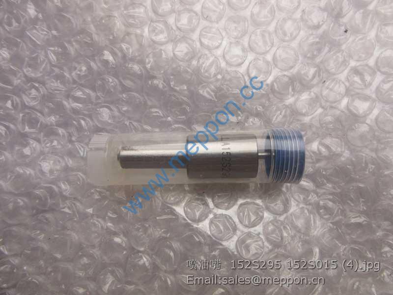 DLLA152S295 DLLA152S015 NOZZLE