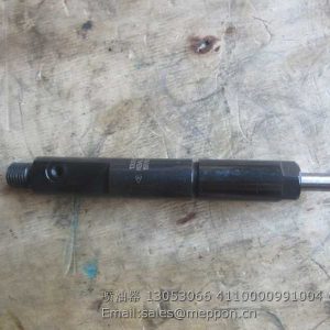 13053066 4110000991004 SDLG XCMG WEICHAI FUEL INJECTOR