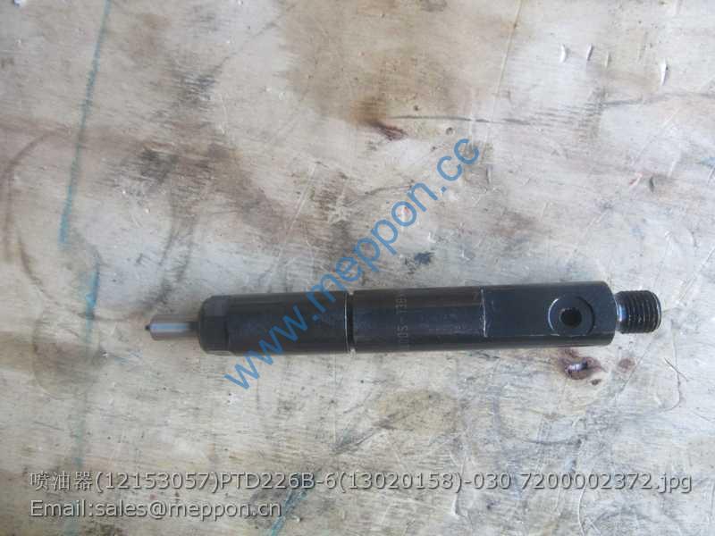 12153057 13020158 7200002372 INJECTOR WEICHAI SDLG