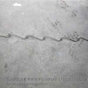 26BB622 4110001005382 PIPE WELDING、OIL RETURN SDEC