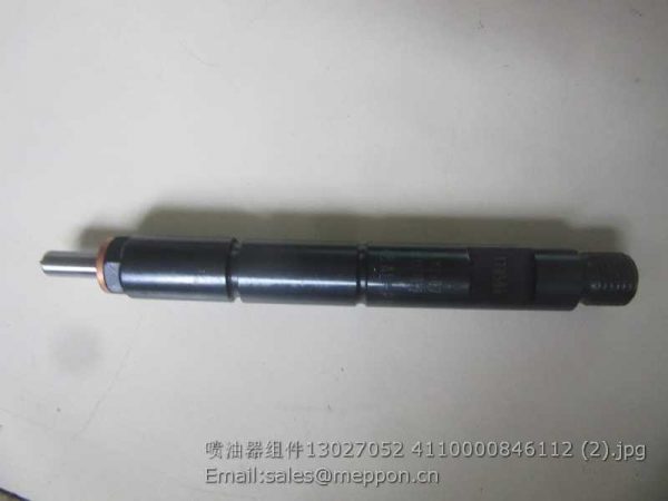 13027052 4110000846112 INJECTOR WEICHAI SDLG