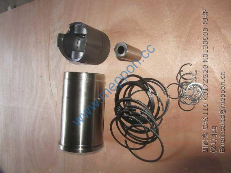 CA6110 K017ZG20 K0130000-PJ4P CYLINDER KITS XICHAI FAWDE