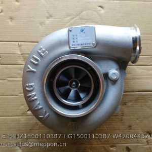 HZ1500110387 HG1500110387 W47004437 TURBOCHARGER SEM SINOTRUCK