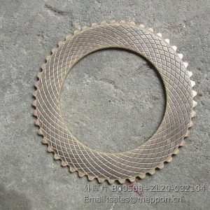 ZL20-032104 FRICTION DISC 860114636 Z320470680 4110000038002