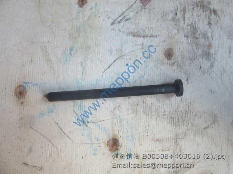 403016 SPRING PIN 4110000184094 LG853.03.01-010 60A0013