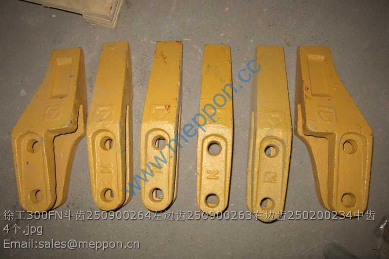 XCMG LW300FN BUCKET TOOTH 250900264 250900263 250200234