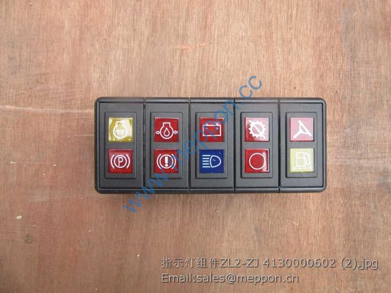 4130000602 SDLG INDICATOR LAMP ZL2-ZJ