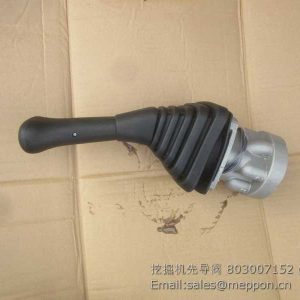 803007152 Handle Sub Assy XCMG EXCAVATOR
