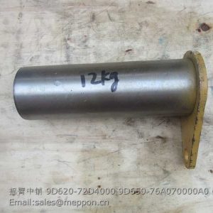 9D620-72D4000 9D650-76A070000A0 PIN FOTON LOVOL