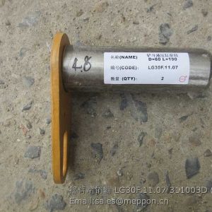 LG30F.11.07 311003D LONKING PIN
