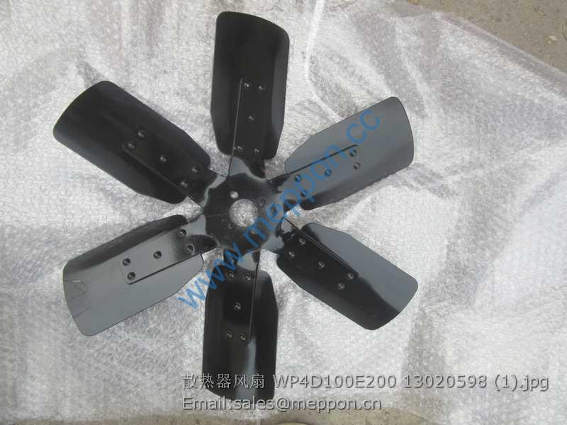 WEICHAI FAN WP4D100E200 13020598