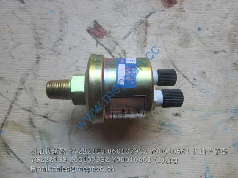 YG2221E3 860107932 XCMG PRESSURE SENSOR
