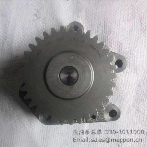 D30-1011000 yuchai oil pump 4110000560381