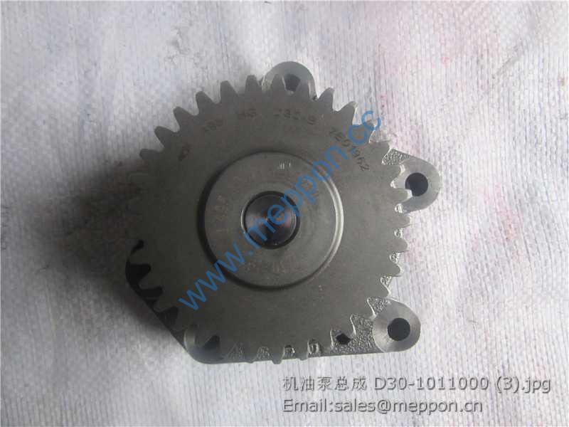 D30-1011000 yuchai oil pump 4110000560381