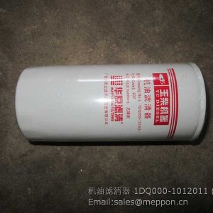 1DQ000-1012011 YUCHAI OIL FILTER