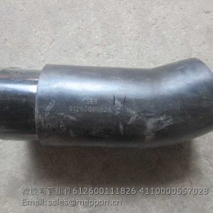 612600111826 4110000557028 HOSE SDLG WEICHAI