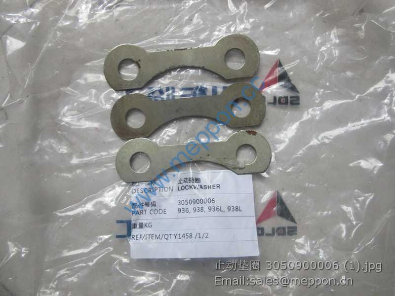 3050900006 SDLG LOCK WASHER