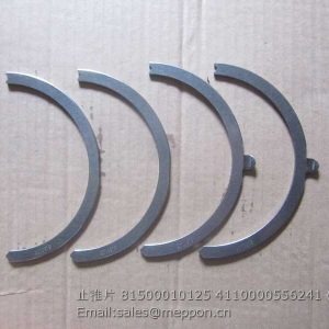 81500010125 4110000556241 SDLG WEICHAI THRUST BEARING